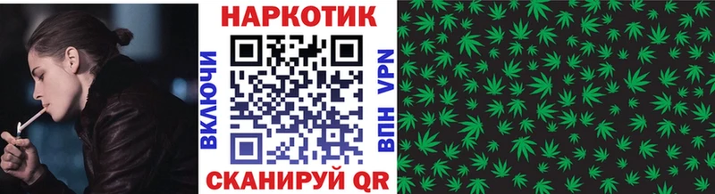 Купить закладку Липецк Псилоцибиновые грибы МЕФ Амфетамин Cocaine ГАШ mega ONION Alpha PVP