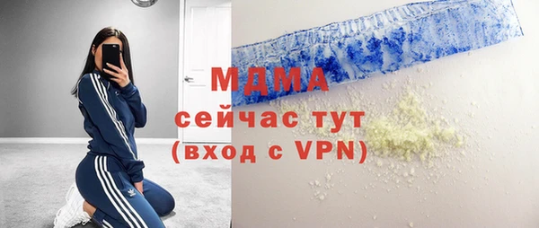 не бодяженный Нея