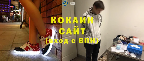 не бодяженный Нея