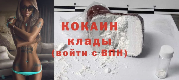 гашишное масло Абдулино