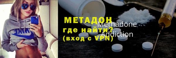 трава Козельск