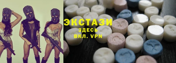 гашишное масло Абдулино