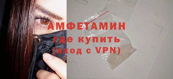 а пвп мука Абинск