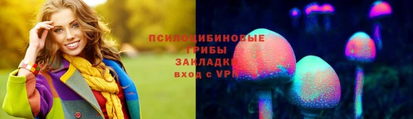 меф Абаза