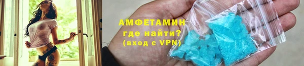 гашишное масло Абдулино
