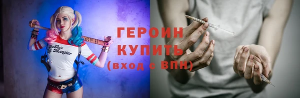 меф Абаза