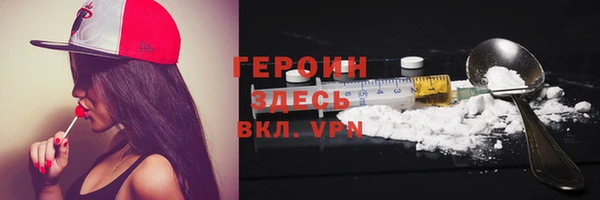 меф Абаза