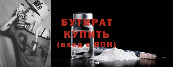 не бодяженный Нея