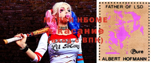 а пвп мука Абинск