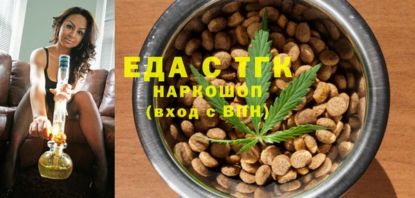 меф Абаза