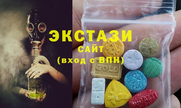 прущие грибы Козловка