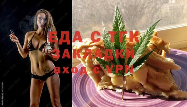 не бодяженный Нея