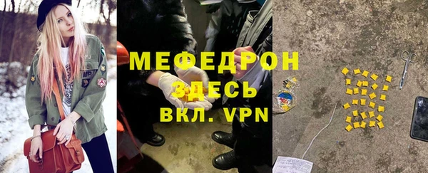 гашишное масло Абдулино