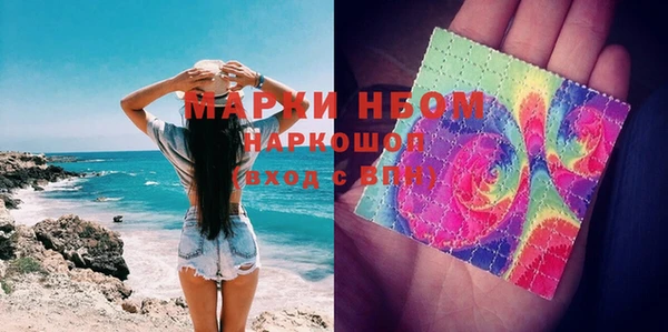не бодяженный Нея