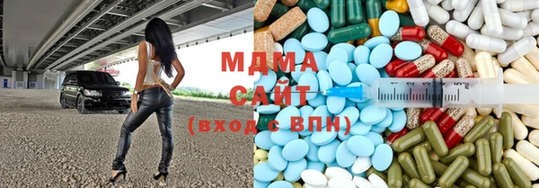 меф Абаза