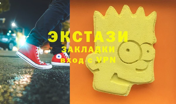 не бодяженный Нея