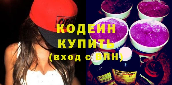 меф Абаза