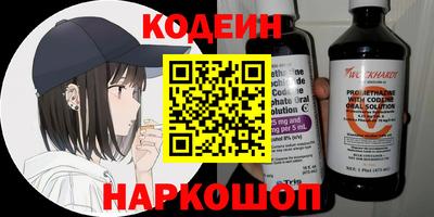 тгк Моздок