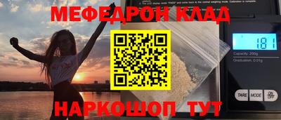 герыч Можга