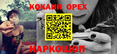 герыч Можга
