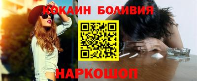 герыч Можга