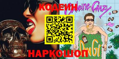герыч Можга
