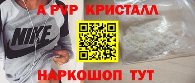 герыч Можга