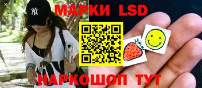 тгк Моздок