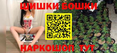 тгк Моздок