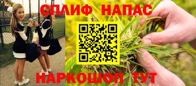 герыч Можга