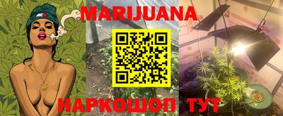 тгк Моздок