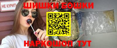 тгк Моздок