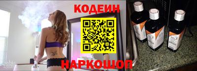 герыч Можга
