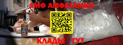 герыч Можга