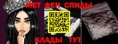 герыч Можга