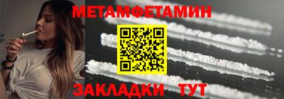 герыч Можга