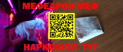 герыч Можга
