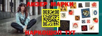тгк Моздок