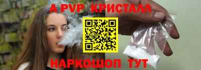 герыч Можга