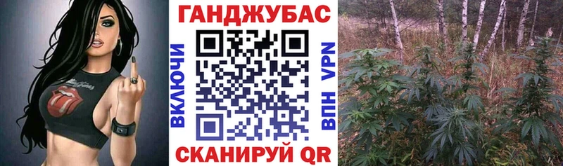 МЕГА ссылки  Липецк  Конопля MAZAR 